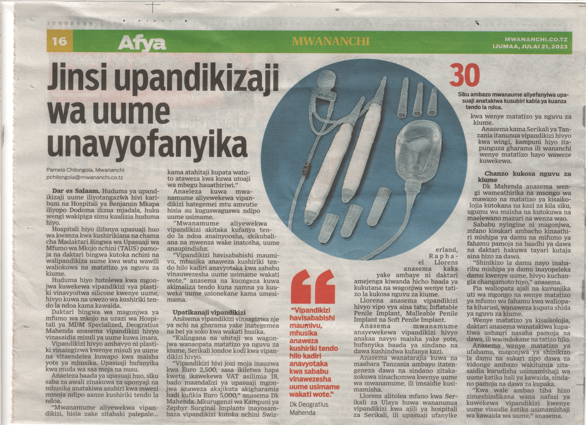 Mobirise Website Builder